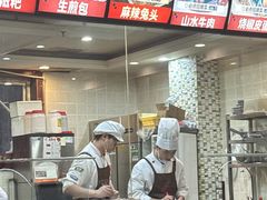 -老来福·非遗酸汤兔(凯旋路店)