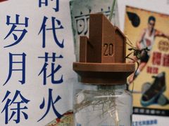 -徐汇艺术馆