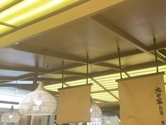 -九田家黑牛烤肉料理(衡百国际店)