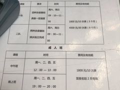 -二十一世纪饭店-游泳馆