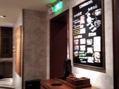 -星巴克臻选(思南公馆店)