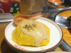 蛋包洋芋-亮欢寨酸汤鱼(沙冲路店)