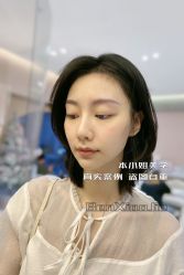 -本小姐美学·半永久纹眉野生眉