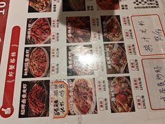 -李双猪·小龙虾·烧烤·羊肉煲(乐山店)