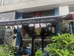 -Hi Fi Acoustic 梵香禅韵·色声香味