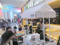 -醉得意·山茶油炒土鸡(莆田仙游方圆荟店)