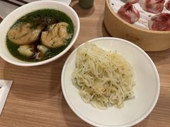 -苏小柳点心·手作小笼包(浦东嘉里城分院)