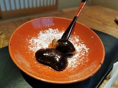 -みかわ是山居