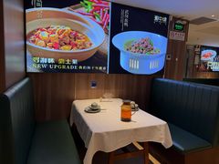 -湘中缘·湖南菜(娄底驻京办店)