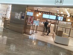 门面-奈雪的茶(金地广场店)