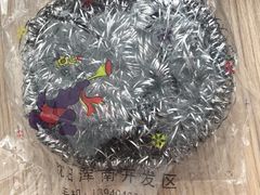 -大连双兴商品城