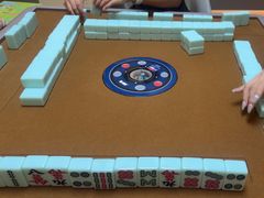 -鑫意棋牌会所(长寿路智慧广场店)