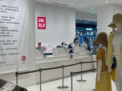 -优衣库(郑州二七万达广场店)