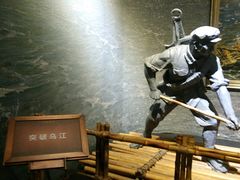 -遵义会议纪念馆
