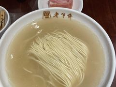 刀鱼汁面-老半斋(福州路店)