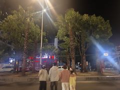 -长乐饭冰冰·冰饭·烧烤(长乐总店)