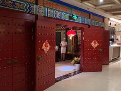 -金狮麟·新豫菜(金码大厦店)