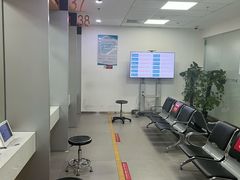 -北京市朝阳区不动产登记中心