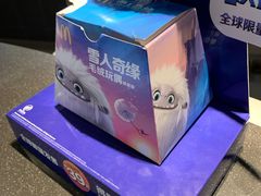 -麦当劳(启迪香山店)