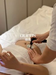 点击看大图 -AURAS璈然科技护肤中心