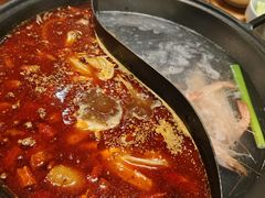 -香逸山自助火锅
