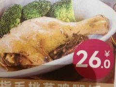 -多喝汤·粤式茶餐(太和金铂店)
