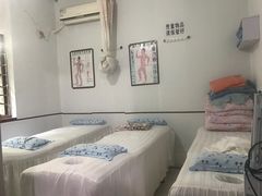 -林康盲人推拿