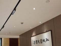 -红城阁·上海味道(四平路店)