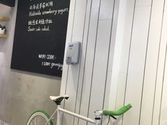 -greenjoy绿享轻食(宁海路店)