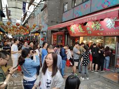 -黄连大头华烧鹅店(大良店)