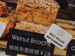 -WHEAT&BAKER-麥(凯德来福士店)