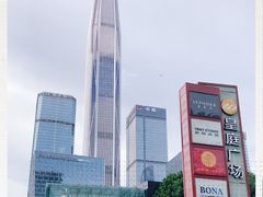 -皇庭广场(福华三路店)