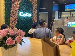 大堂-CoCo都可(东城国贸店)