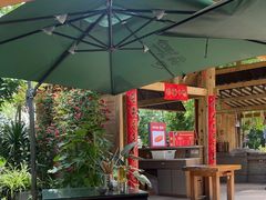 -田园印象·成都土菜院子(华阳店)