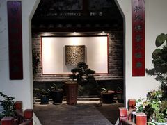 -松云泽
