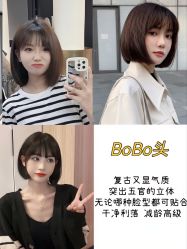 -崇尚GAVIN STYLE臻选