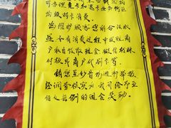 -南楚古都