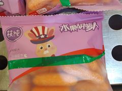 -BHG Market Place(水游城店)