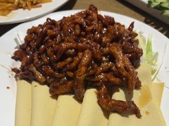 -河沿肉饼Beijing Pie(东华门店)