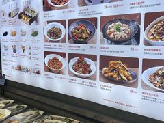 -船歌·鱼水饺青岛菜(闽江二路店)
