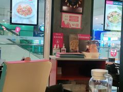 -酷公社·榴莲披萨(太原街店)
