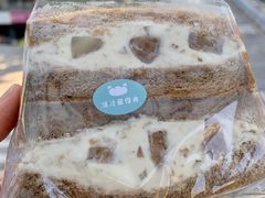 -沁屋面包店(人民东路店)