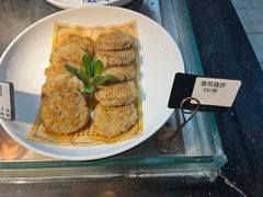 香煎藕饼-绿杨春·淮扬宴(庐山路店)