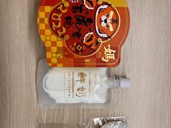 -彬媽糖水(侨鑫国际店)