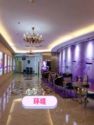 -三亚维多利亚医疗美容医院