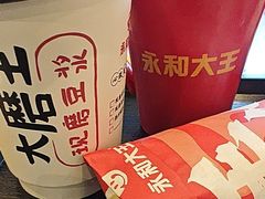 -永和大王(春日上新·阜成门店)