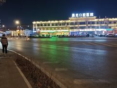 -澳洲肥牛火锅(转盘路店)