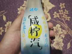 -华联超市(隆昌路店)