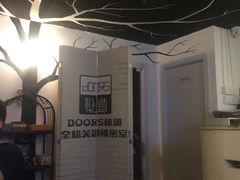 -Doors独立剧情密室(东门分店)