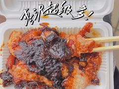 -马文章胖子甑糕(洒金桥店)